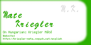 mate kriegler business card
