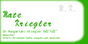 mate kriegler business card